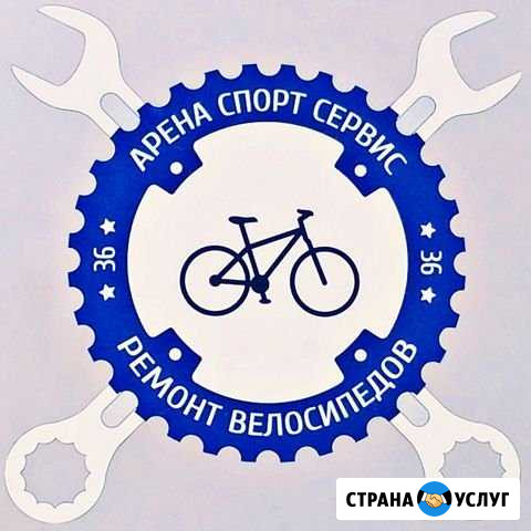 Велосипедные запчасти и ремонт велосипедов Воронеж - изображение 1