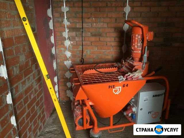 Штукатурка стен механизированная Уфа - изображение 1