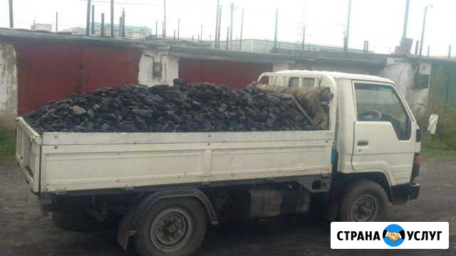 Уголь жаркий Полысаево - изображение 1