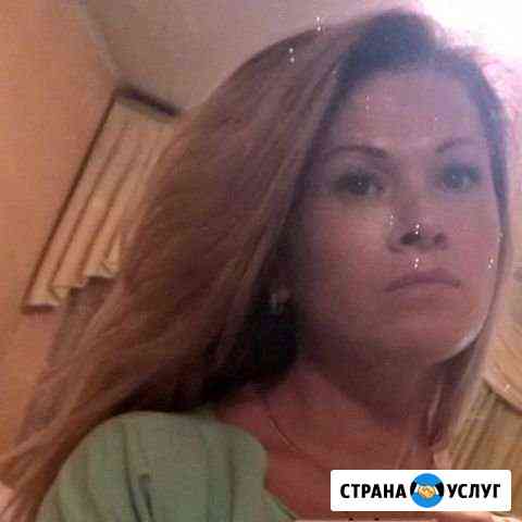 Помощница, любая работа Москва