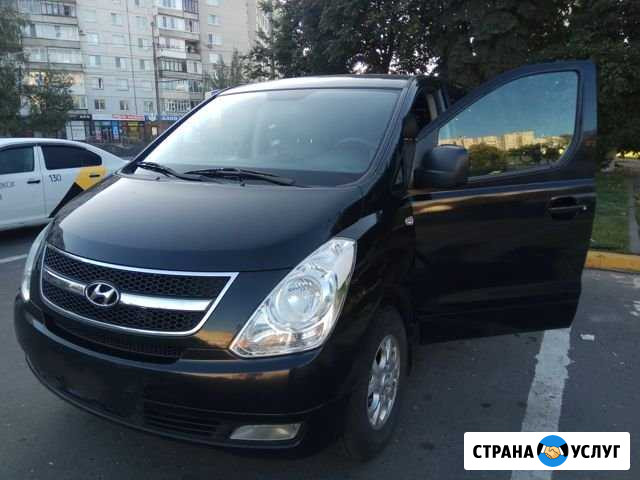 Пассажирские перевозки Брянск - изображение 1