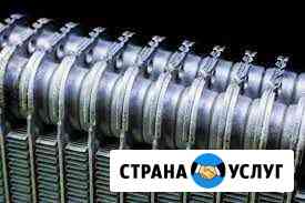 Пайка Радиаторов Интеркулеров Теплообменников Казань