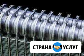Пайка Радиаторов Интеркулеров Теплообменников Казань - изображение 1