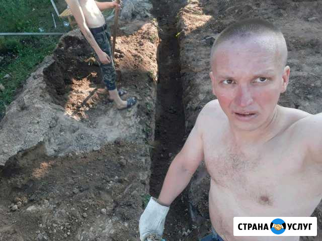 Разнорабочие Новокузнецк - изображение 1