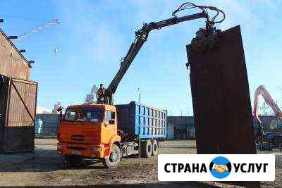 Прием металлолома. Вывоз металлолома Челябинск