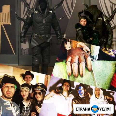 Прокат костюмов Санкт-Петербург - изображение 1