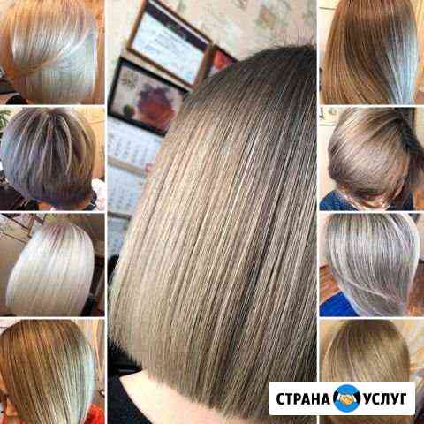 Парикмахер (стрижки, окрашивания, уход) Екатеринбург