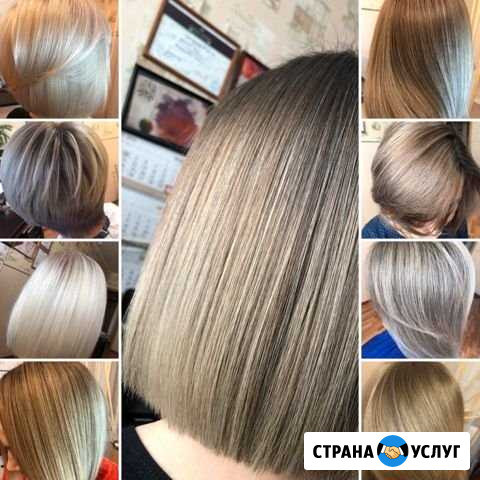 Парикмахер (стрижки, окрашивания, уход) Екатеринбург - изображение 1