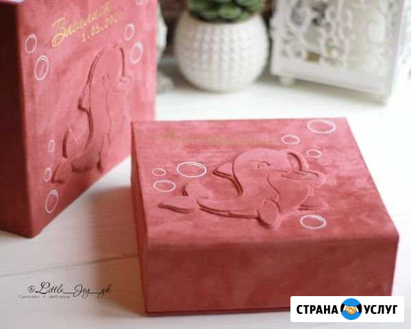 Мамины сокровища Горячий Ключ - изображение 1