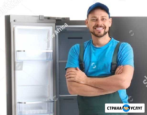 Ремонт холодильника Тюмень - изображение 1