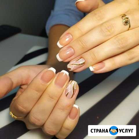 Маникюр и педикюр Вологда - изображение 1
