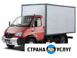 Грузоперевозки переезды грузчики Ачинск