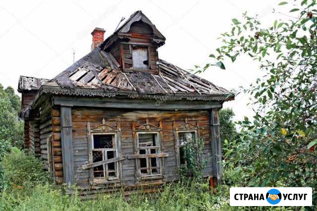 Слом домов демонтаж построек.Вывоз мусора Нижний Новгород - изображение 1