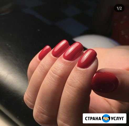 Наращивание ногтей, маникюр Майкоп - изображение 1