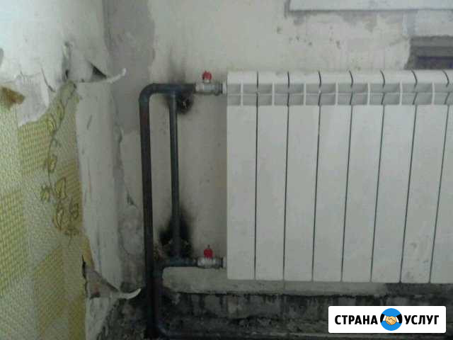 Сантехника Новокузнецк - изображение 1