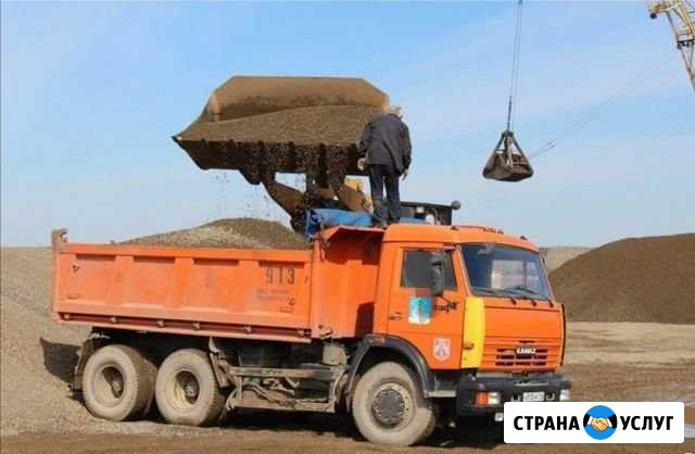 Доставка с карьера Бавлы - изображение 1