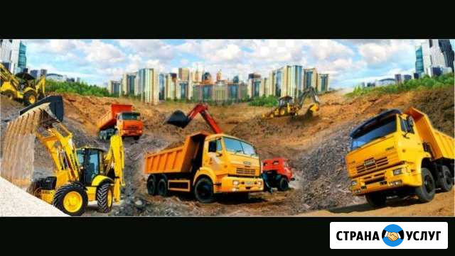 Привезём от 1-18 м3:пгс,песок красный,земля Черногорск - изображение 1