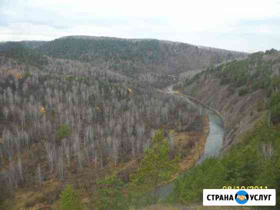 Кадастровые работы Красноярск