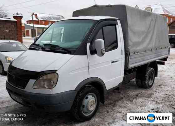 Грузоперевозки 1,5-10 т, вызов Газели, грузчики Новосибирск