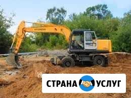 Услуги Полноповоротного Эксковатора Краснодар - изображение 1