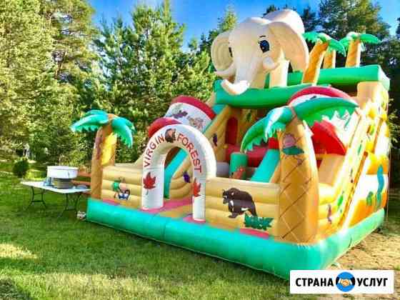 Игровой батут надувной Слоник Казань