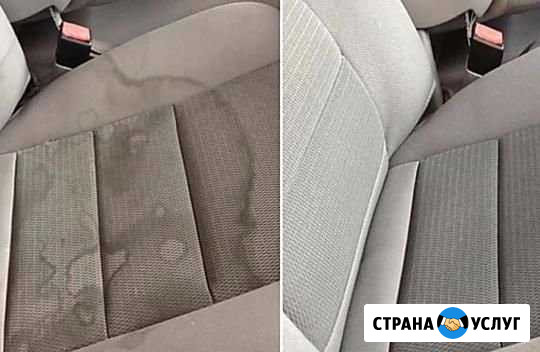 Выездная химчистка авто сидений Казань - изображение 1