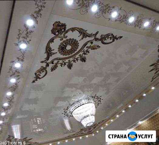 Натяжные потолки Грозный
