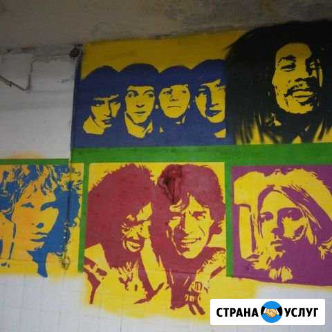 Граффити, роспись стен, холстов, аэрография Луховицы - изображение 1
