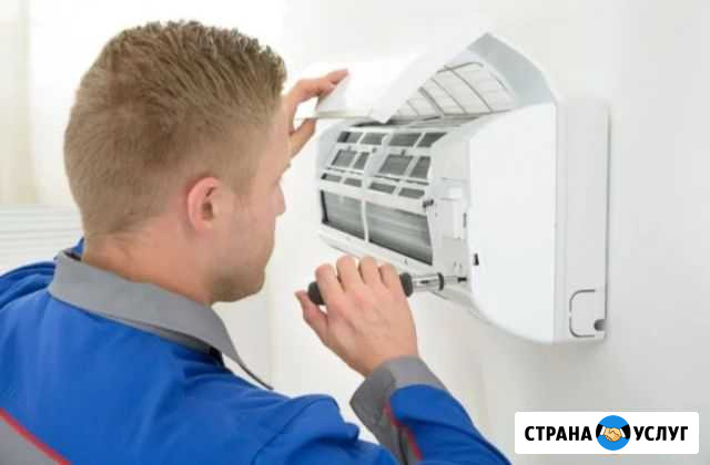 Продажа и установка кондиционеров Шали - изображение 1