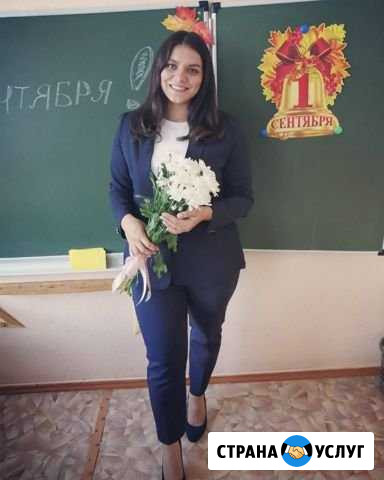Индивидуальная подготовка к школе Богородск - изображение 1