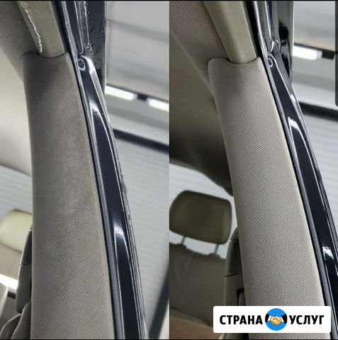 Химчистка салона авто (детейлинг) Казань - изображение 1