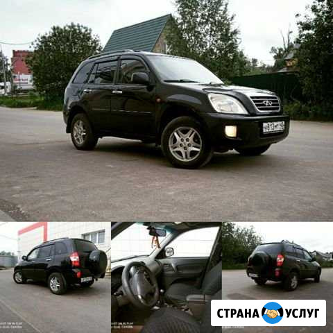 Аренда Авто Обнинск - изображение 1