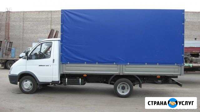 Грузоперевозки Новороссийск - изображение 1