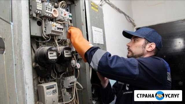 Электрик аварийные работы Астрахань - изображение 1