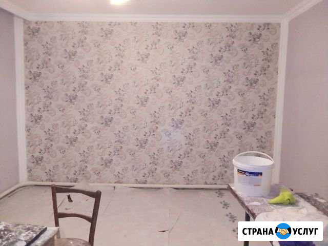 Rabota Беслан - изображение 1