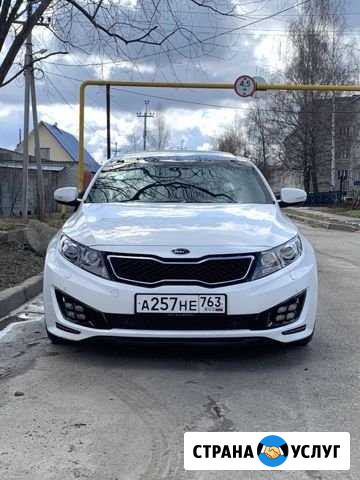 Киа Оптима на свадьбу Канаш - изображение 1