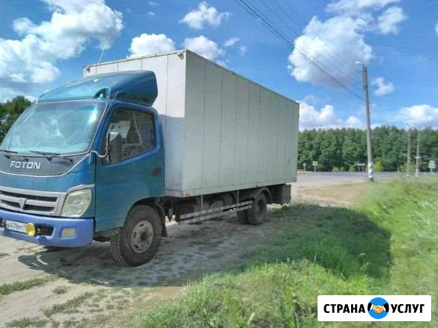 Грузоперевозки Канаш - изображение 1