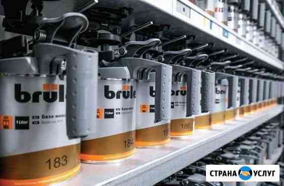 Подбор автоэмалей аэрография Кстово