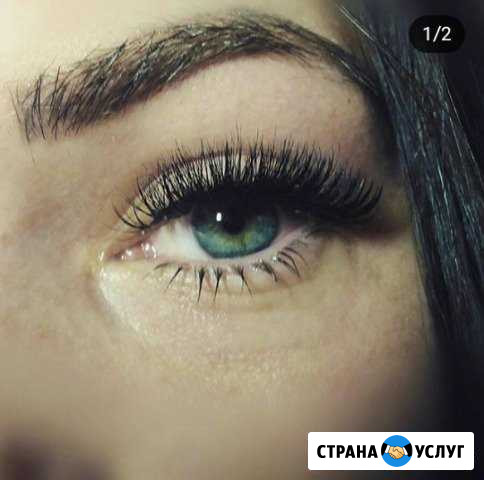 Наращивание ресничек Усть-Кут - изображение 1