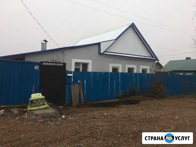 Ремонт квартир и домов Стерлитамак - изображение 1