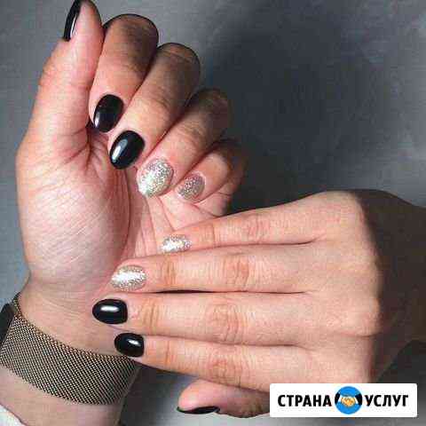 Маникюр Набережные Челны