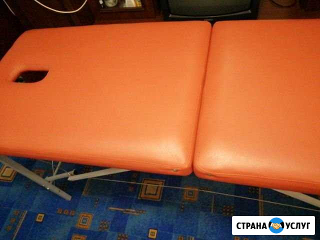 Массаж Касли - изображение 1