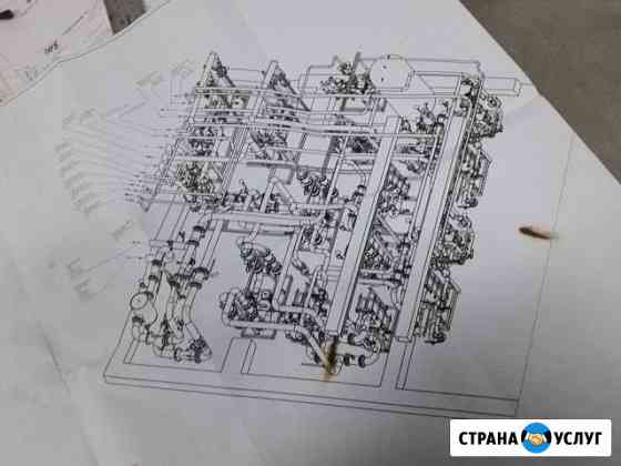 Сварщик с выездом Балахна
