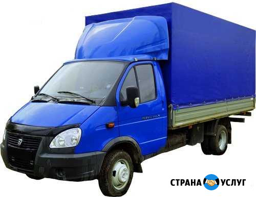 Грузоперевозки газель 4.2 м тент Магнитогорск - изображение 1