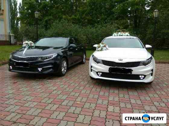 Прокат аренда Автомобиль на свадьбу Екатеринбург