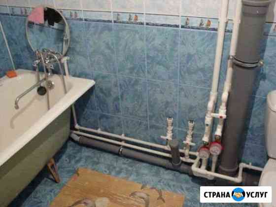 Сантехнические услуги, разводка гвс хвс труб Казань