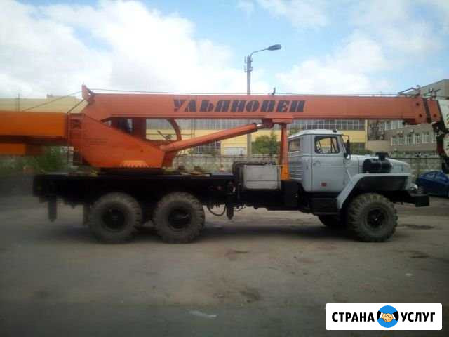 Автокран-вездеход, 6Х6, полный привод Санкт-Петербург - изображение 1