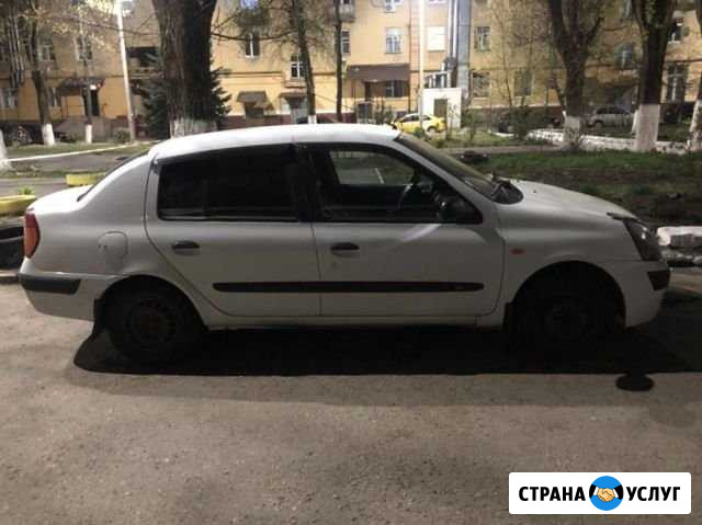Аренда авто Смоленск - изображение 1