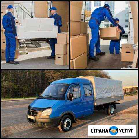 Грузоперевозки газель Анапа