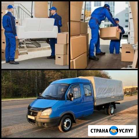 Грузоперевозки газель Анапа - изображение 1